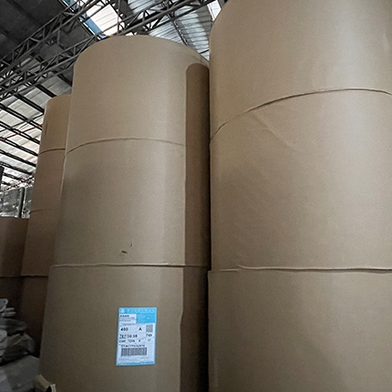 B級(jí)單面白板紙