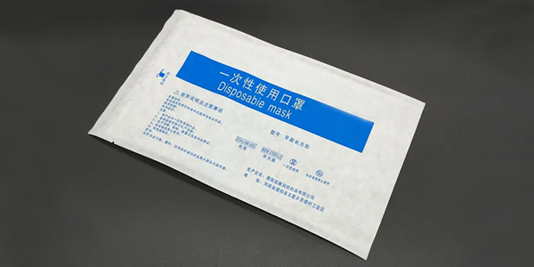 優質口罩包裝紙得具備哪些優勢? 優質口罩包裝紙得具備哪些優勢?